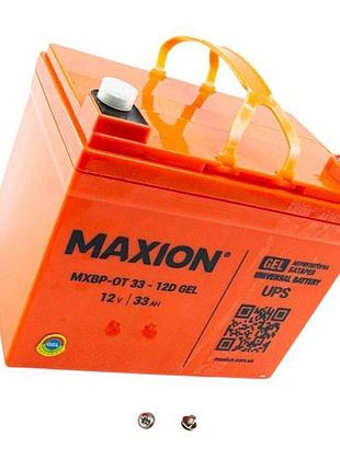 Акумулятор 12v 33a (195х132х170) sla промисловий maxion помаранчевий