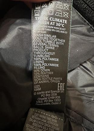 Жилетка безрукавка marks & spencer 6