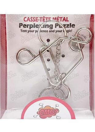 Металева головоломка "perplexing puzzle" 5562d-13, 2 складність
