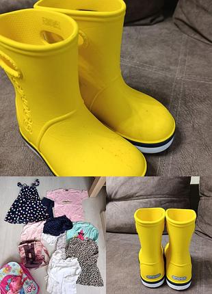 Комплект резиновые сапоги crocs и вещи