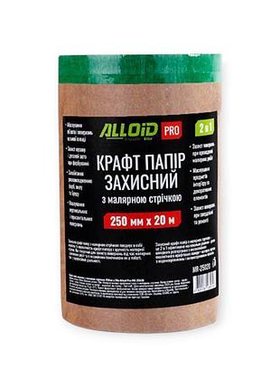 Бумага защитная с лентою малярною alloid pro 250мм х 20м