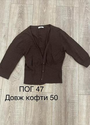 Кофточка жіноча нарядна 2