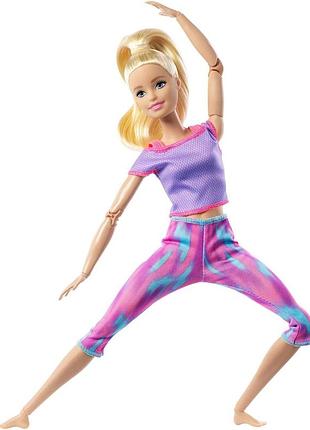 Лялька mattel барбі йога серія безмежні рухи блондинка barbie made to move blonde doll
