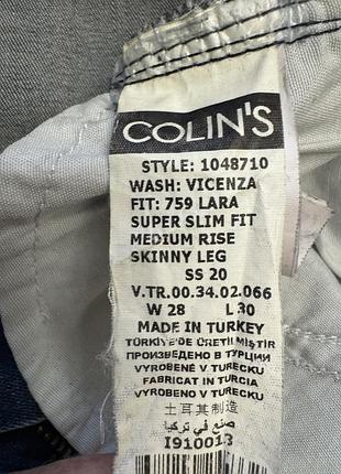 Джинси colin’s lara  skinny. 5