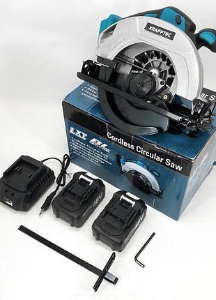 Аккумуляторная циркулярная пила krafftec 48v ay-14