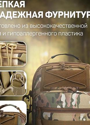 Мужская портативная сумка через плечо, практичная сумка-мессенджер, мужская сумка для тактических целей fo-10