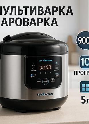 Мультиварки 5 литров seabreeze, мультиварки с функцией подогрева, мультиварка с большой чашей ru-41