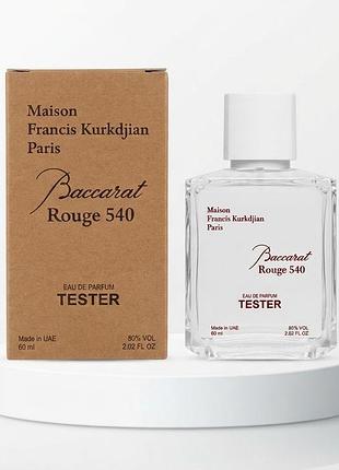 Baccarat rouge 540 premium оаэ 60 мл
