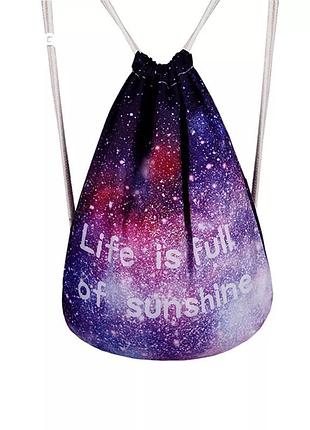 Рюкзак мешок космос, сумка для сменной обуви космос life is full of sunshine