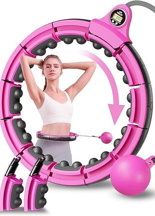 Обруч хула-хуп smart hula hoop q-6 розумний обруч з обважнювальним м'ячем, масажний обруч із магнітами та дисплеєм