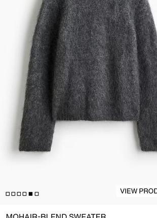 Мохеровий джемпер h&m edition 4
