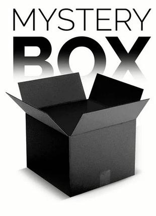 Mystery box (коробка-сюрприз) чоловічий варіант