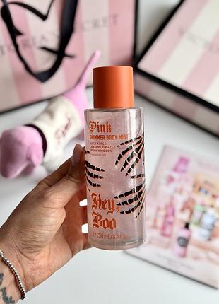 Спрей для тіла з шиммером hey boo victoria’s secret