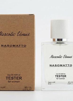 Nasomatto narcotic venus premium 60 мл