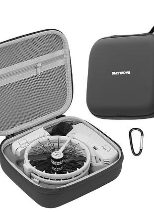 Чохол sunnylife b957 аксесуар для безпечного та зручного транспортування вашого дрона flip