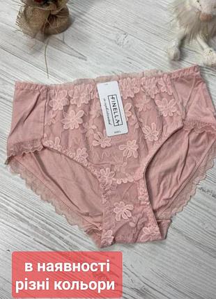 Трусики женские из тележки декорированы кружевом от бренда finella арт. 90395 🎀