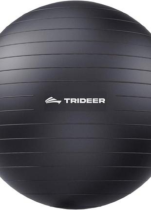 Фітбол із нековзною поверхнею trideer 48-55 см гімнастичний м'яч із насосом