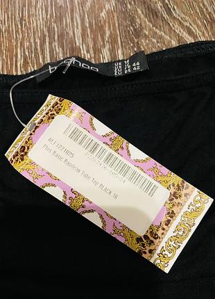 Топ boohoo 6