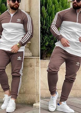 Мужской спортивный костюм adidas кофта на змейке + штаны коричневый адидас без капюшона весенний осенний xl