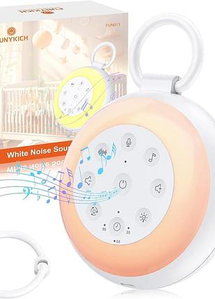 Колонка с белым шумом funykich white noise sound machine sa18-fun013 генератор белого шума/ночник, 24 звука