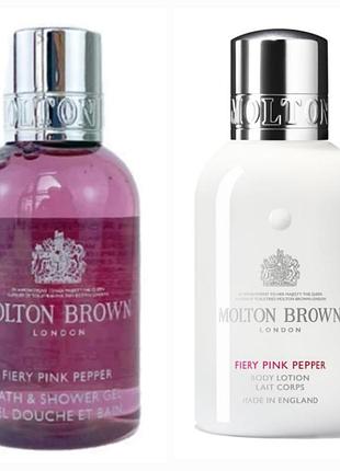 Набор molton brown fiery pink pepper🌶