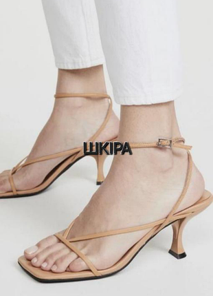 Босоножки шкіряні jeffrey campbell