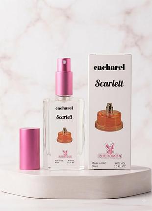 Cacharel scarlett pheromone parfum 60 мл