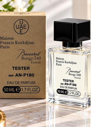 Тестер унісекс maison francis kurkdjian baccarat rouge 540 extrait de parfum 50мл (баккара 540 экстракт)