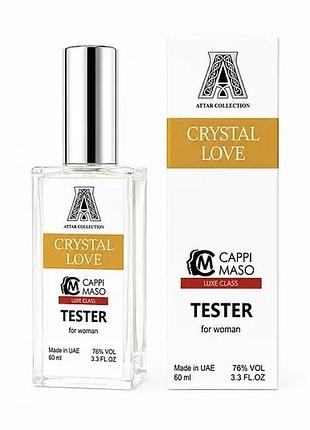Attar collection crystal love for her 60 мл