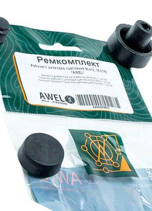 Ремкомплект робочого циліндра зчеплення москвич awel
