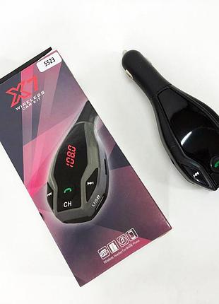 Автомобильный mp3 адаптер в прикуриватель fm mod. x7 bt, fm модулятор для автомобиля ru-75