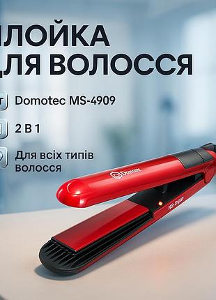 Плойка для создания гофре для волос domotec, плойка для волос с комфортом плойки объема ka-58