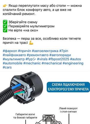Продам колесо в зборі зимова резина