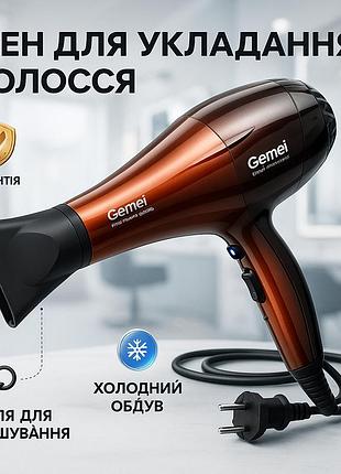 Мощный фен для быстрой укладки волос, электрический фен для гладких волос с ионизацией укладки vl-96