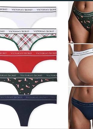 Труси victoria’s secret набір 5ш стрінги. l та xl