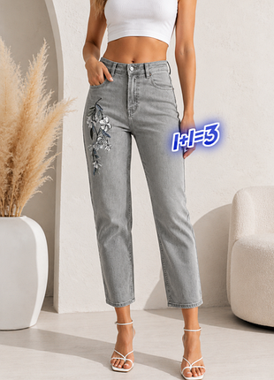 1+1=3 шикарные зауженные серые джинсы средняя посадка marks&amp;spencer, размер 50 - 52