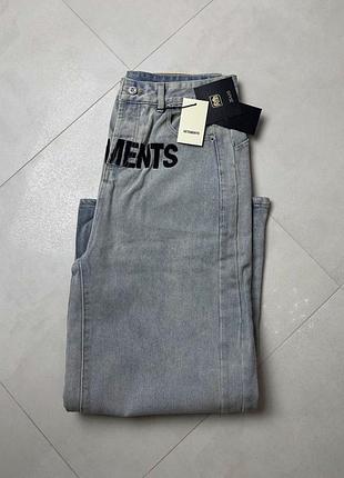 Джинси vetements 2