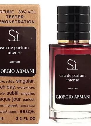 Giorgio armani si eau de parfum intense тестер lux женский 60 мл