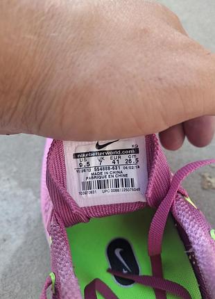 Кросівки nike 4