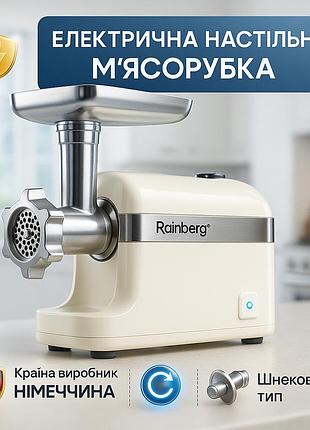 М'ясорубка для сосисок, електрична м'ясорубка нержавійка 'з реверсом для зручності dg-41