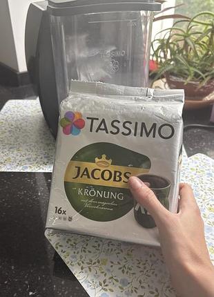 Кавомашина кавоварка bosch tassimo (пачка капсул у подарунок) 7