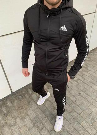 Мужской спортивный костюм adidas кофта на змейке + штаны черный адидас с капюшоном весенний осенний m (b)