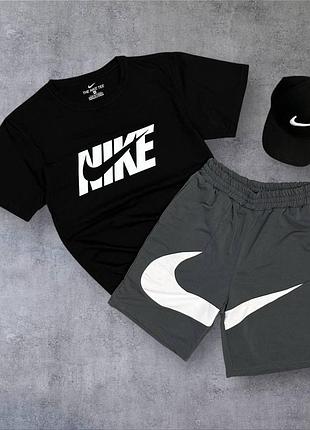 Чоловічий літній костюм nike футболка шорти кепка чорний із сірим комплект найк m (b)