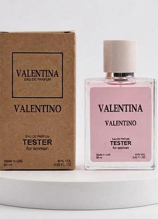 Valentino valentina tester premium 60 мл