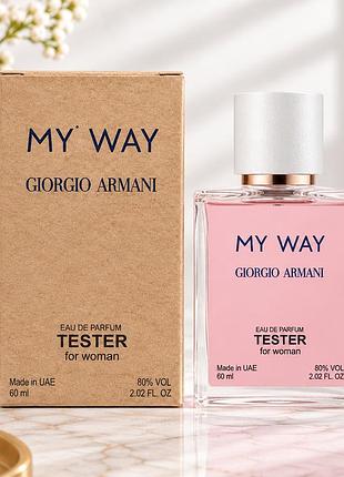 My way giorgio armani духи женские 60 мл premium