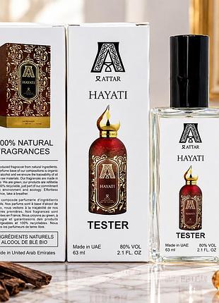 Attar collection hayati 60 мл парфюм унисекс оае
