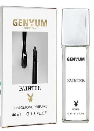 Genyum painter pheromone parfum унісекс 40 мл