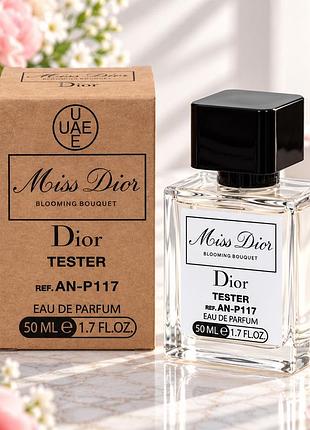 Miss di cherie blooming bouquet духи женские 50 мл