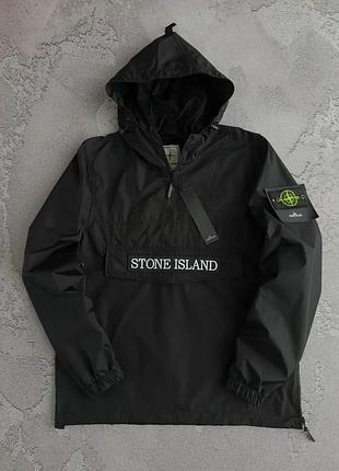 Чоловічий анорак stone island чорний з патчем вітровка стон айленд з капюшоном (b)