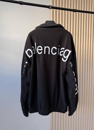 Зіп худі тепла кофта balenciaga 2